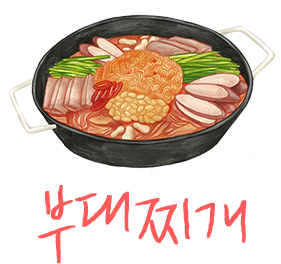 부대찌개 아이콘