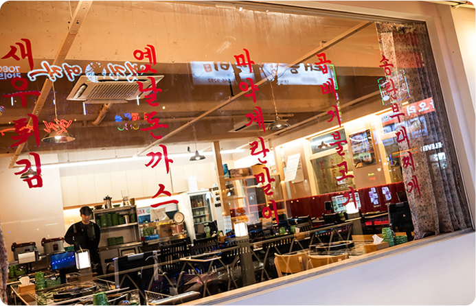 인테리어 예시 1