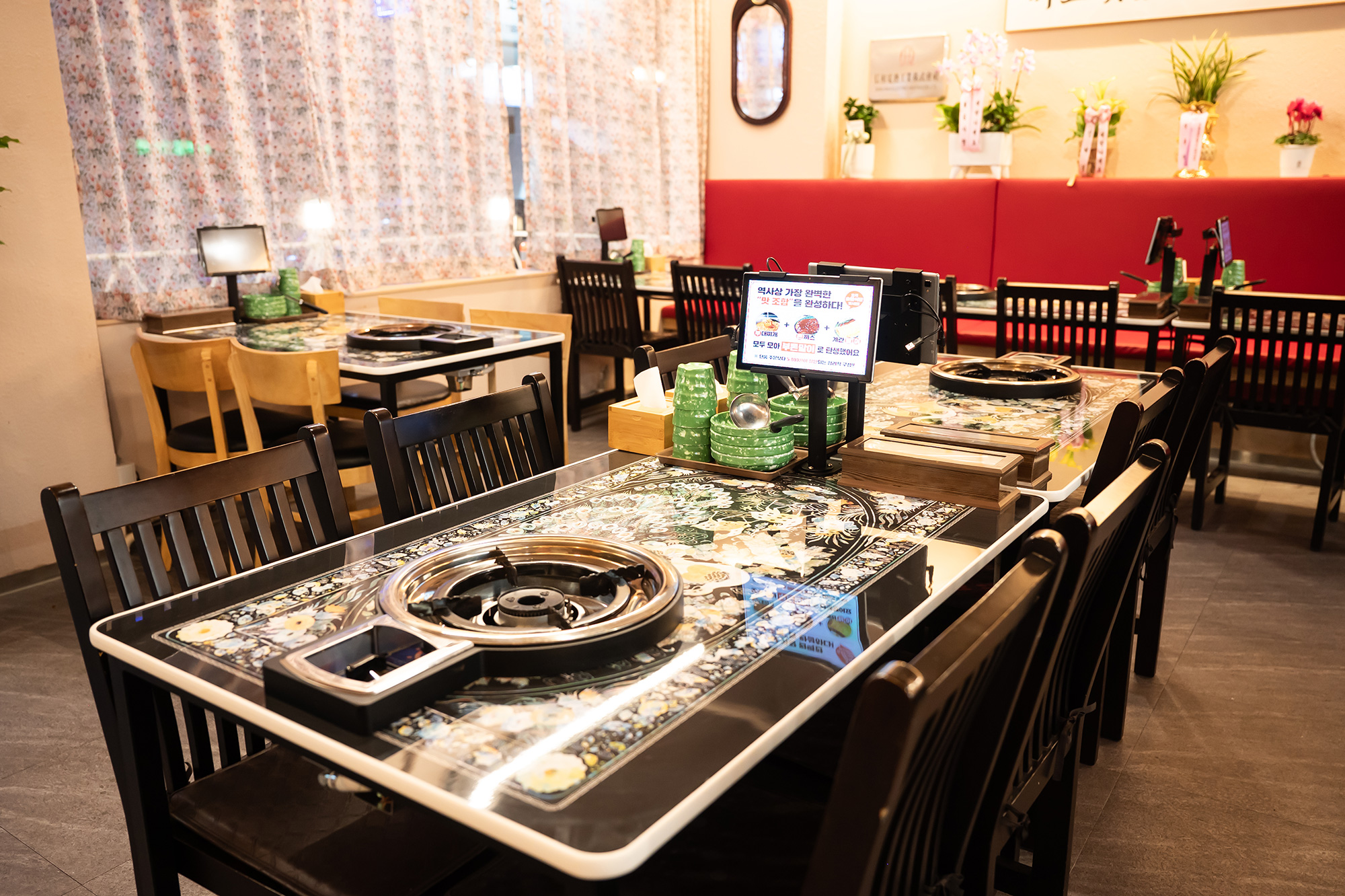 인테리어 예시 6